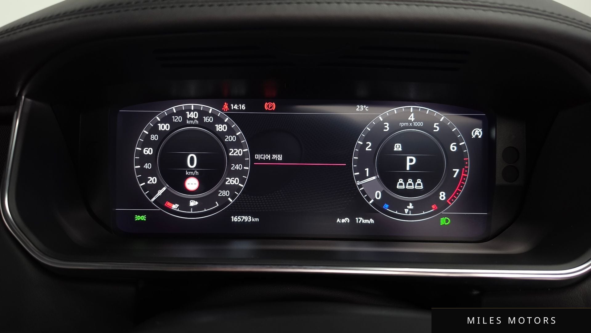 Land Rover Range Rover 2021 — миниатюра 10