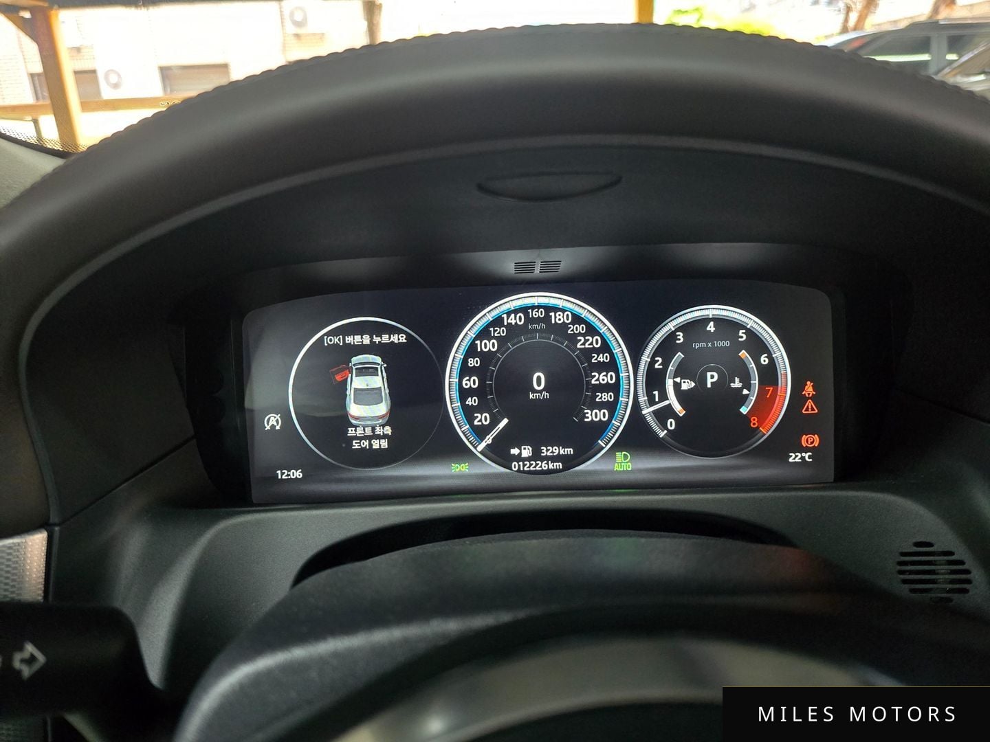 Jaguar XF (X260) 2019 — миниатюра 6