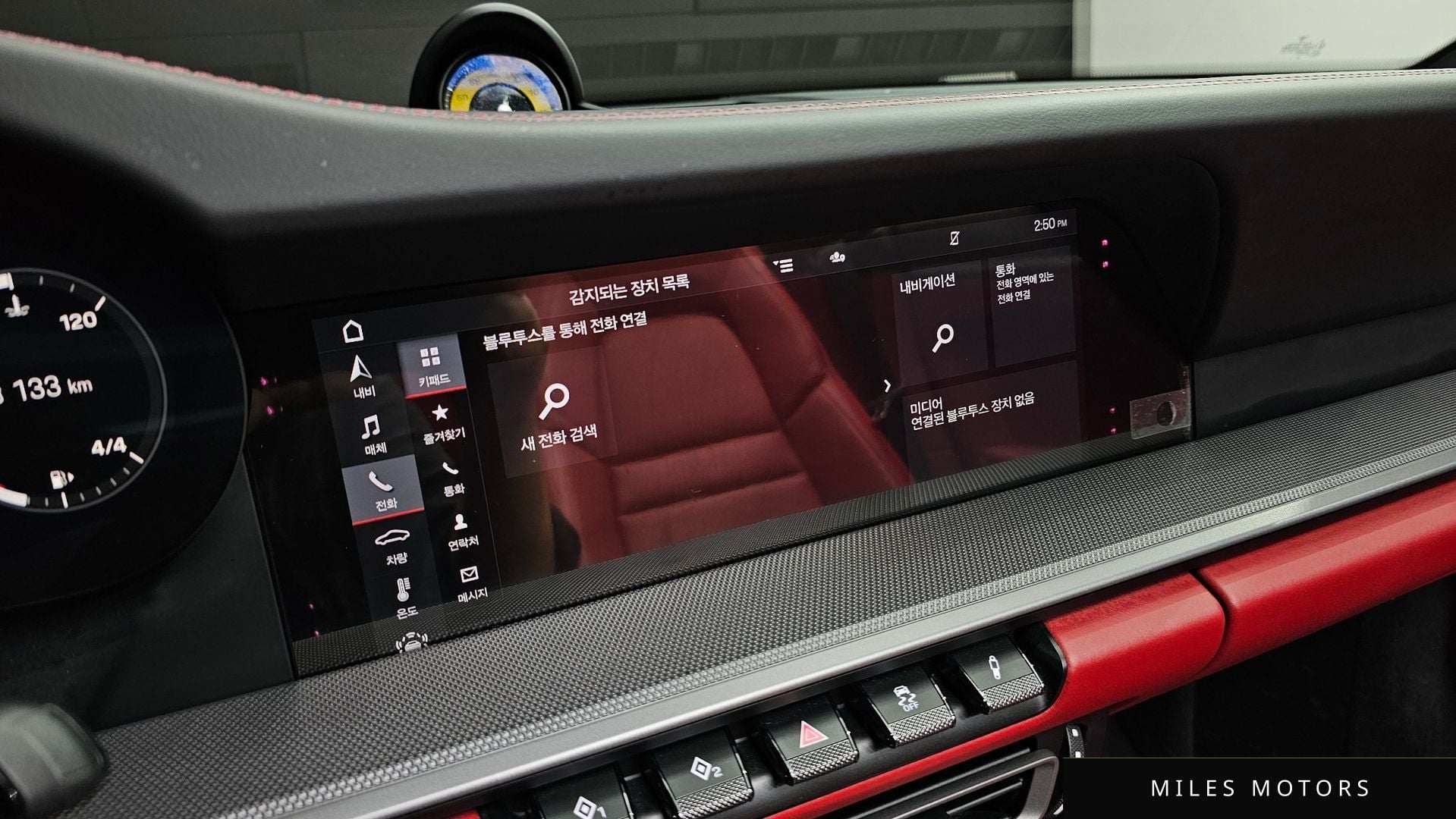 Porsche 911 (992) 2020 — миниатюра 6