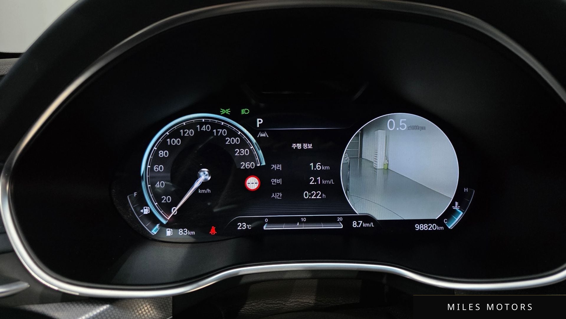 Genesis G80 (RG3) 2022 — миниатюра 11