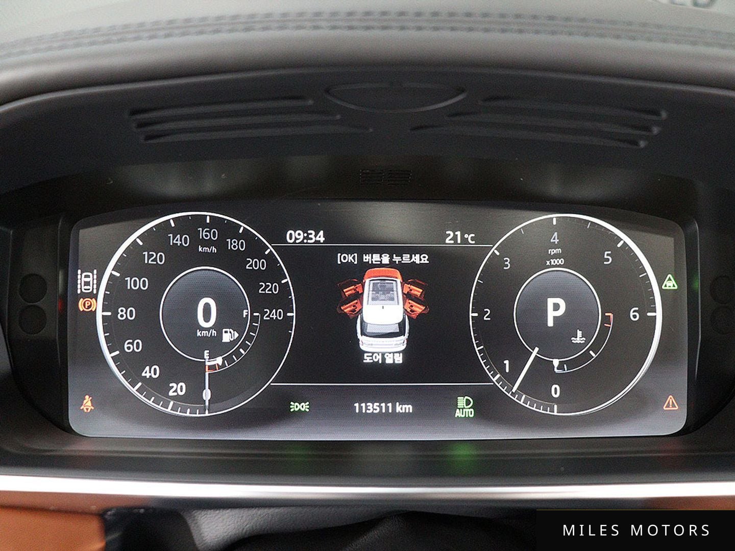Land Rover Range Rover 2017 — миниатюра 6