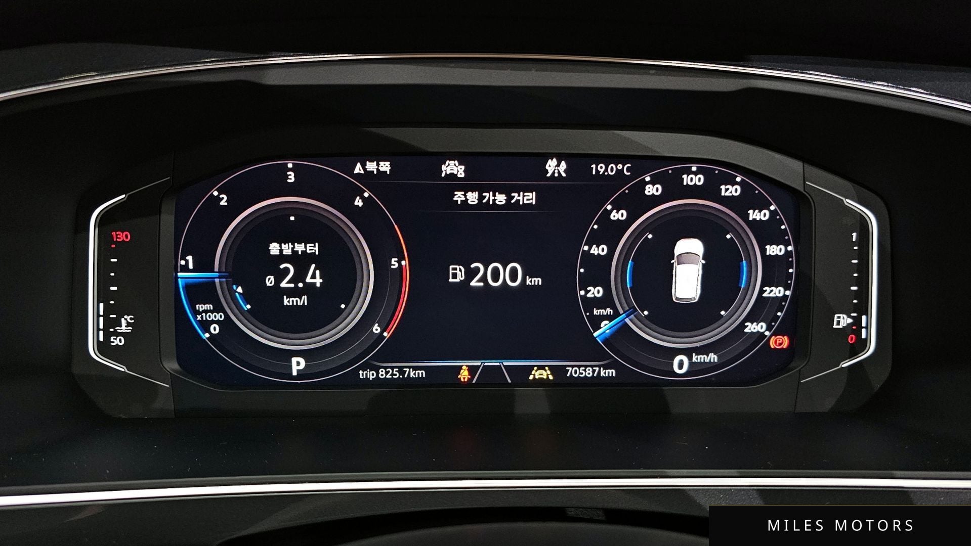 Volkswagen Tiguan 2020 — миниатюра 11