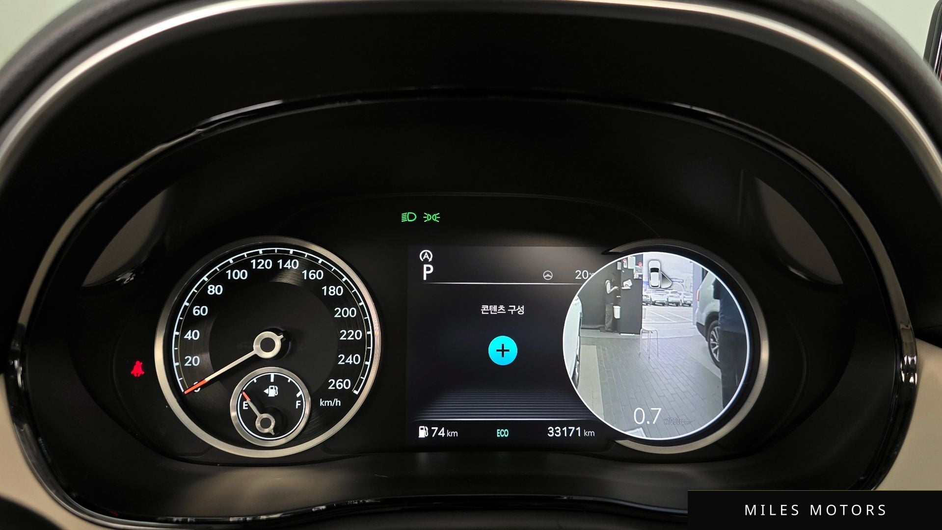 Genesis GV70 2023 — миниатюра 11