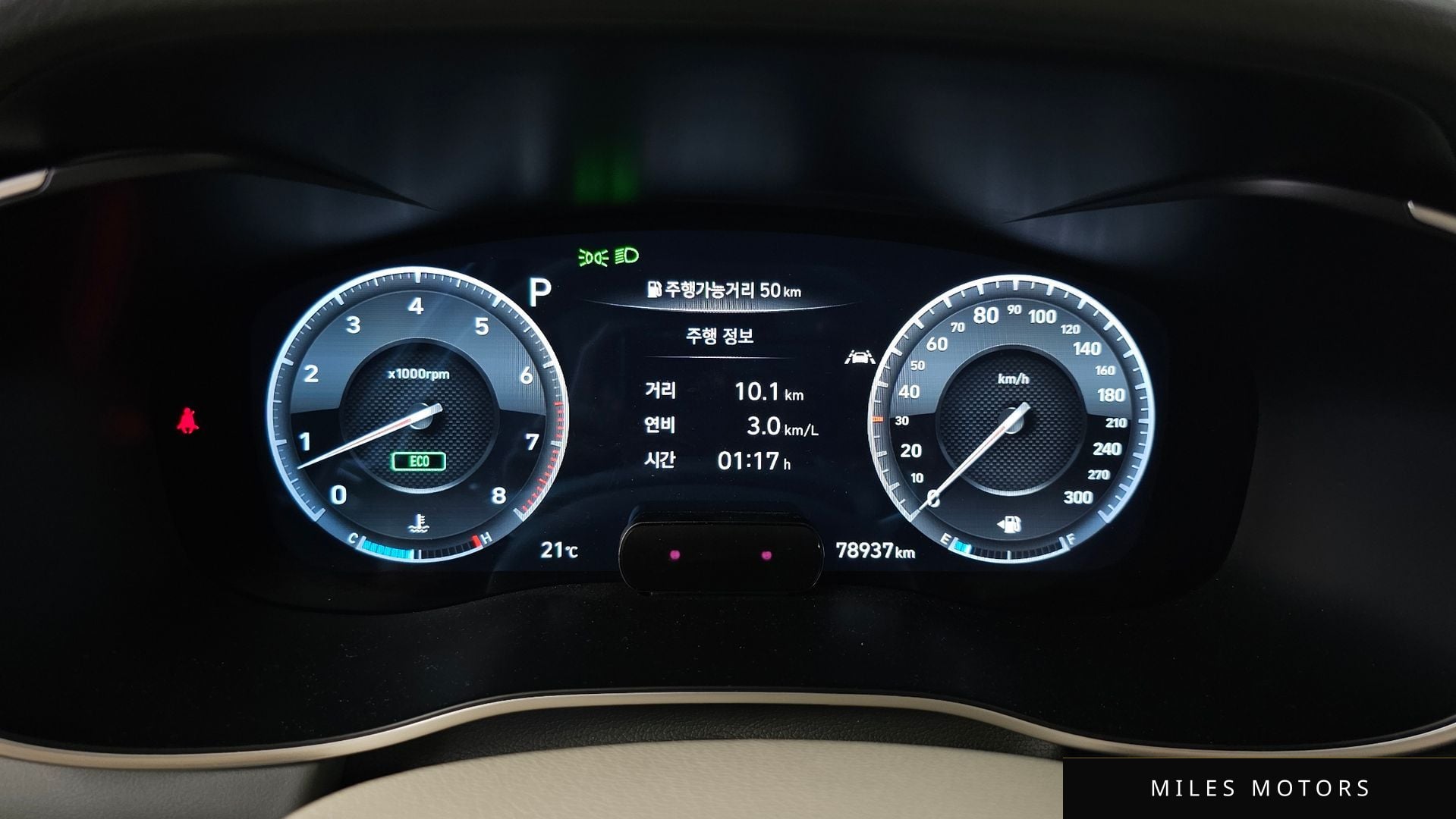 Genesis G70 2019 — миниатюра 11