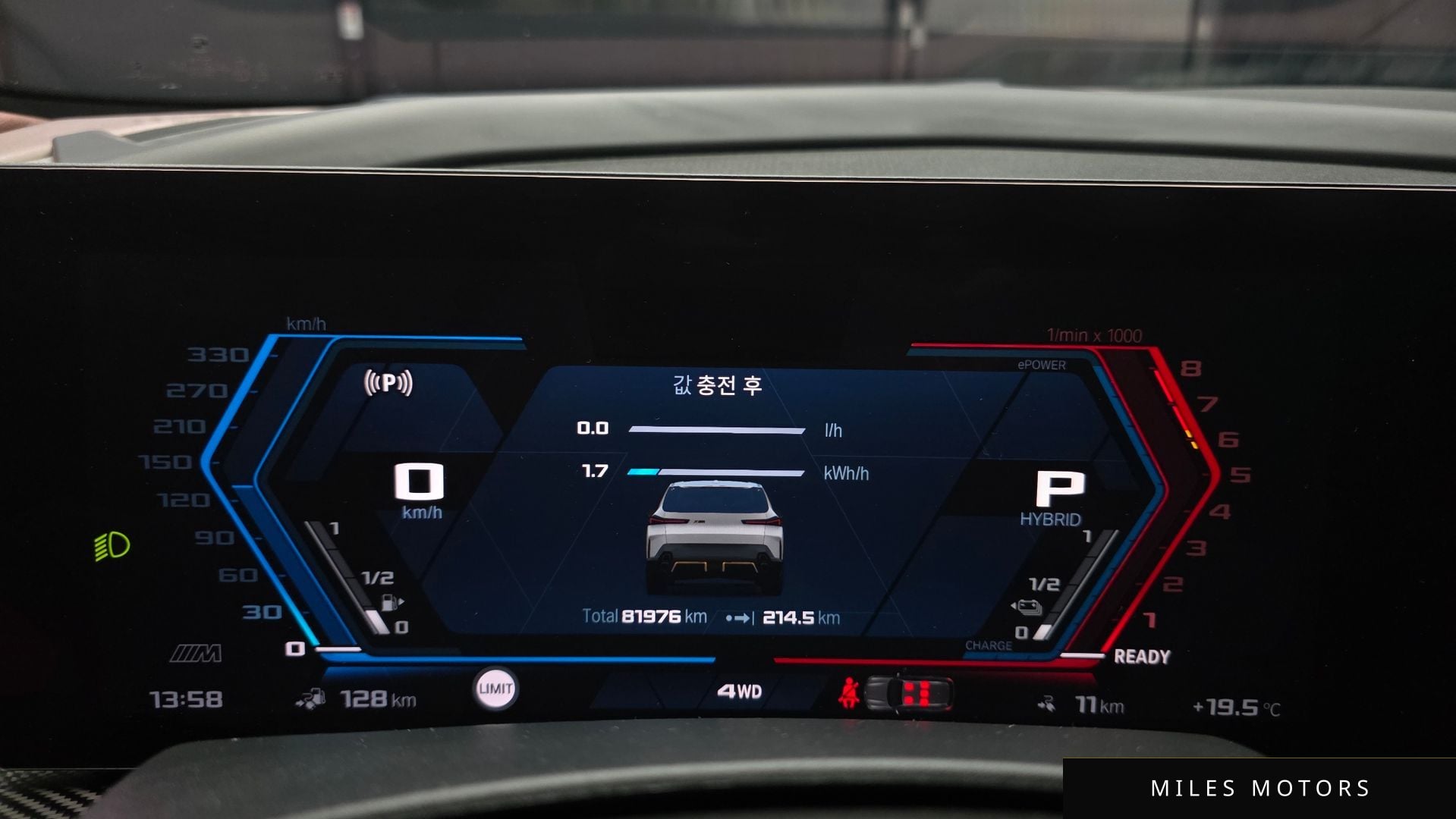 BMW XM (G09) 2023 — миниатюра 11