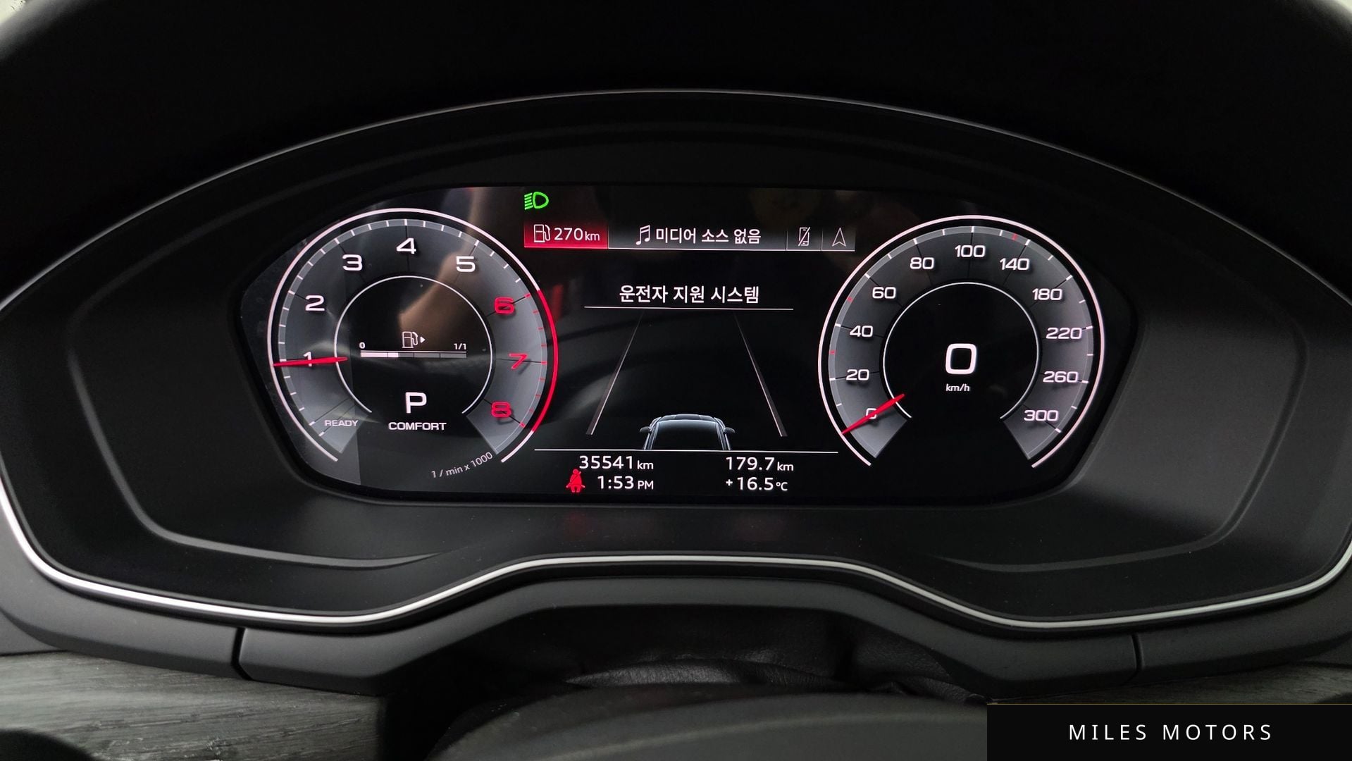Audi A5 (F5) 2023 — миниатюра 11