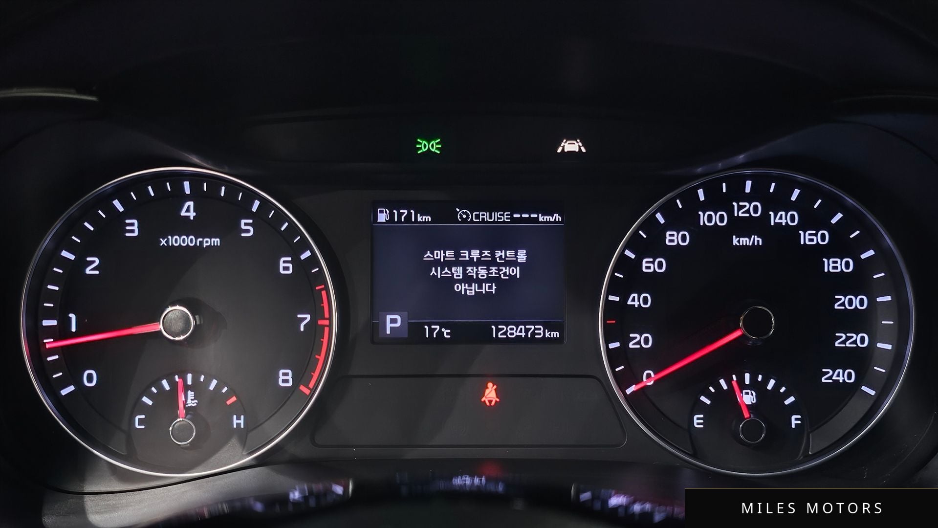 Kia K3 2020 — миниатюра 8
