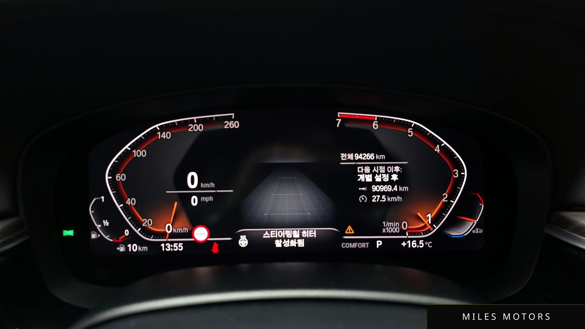 BMW 5 Series (G30) 2020 — миниатюра 11