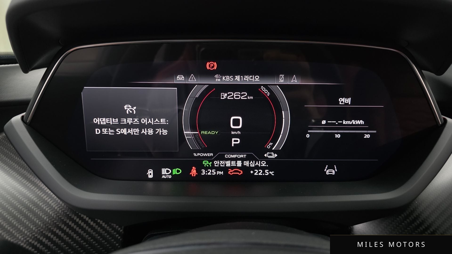 Audi e-tron GT 2022 — миниатюра 11
