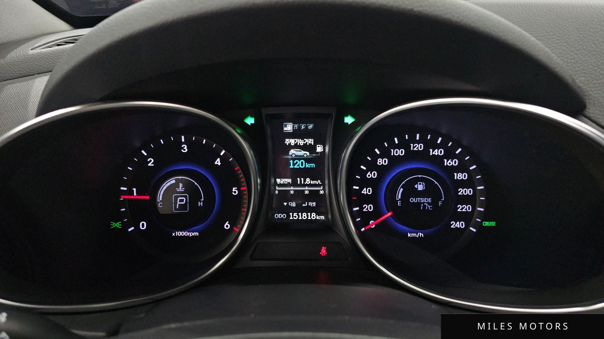 Hyundai Santafe 2015 — миниатюра 11