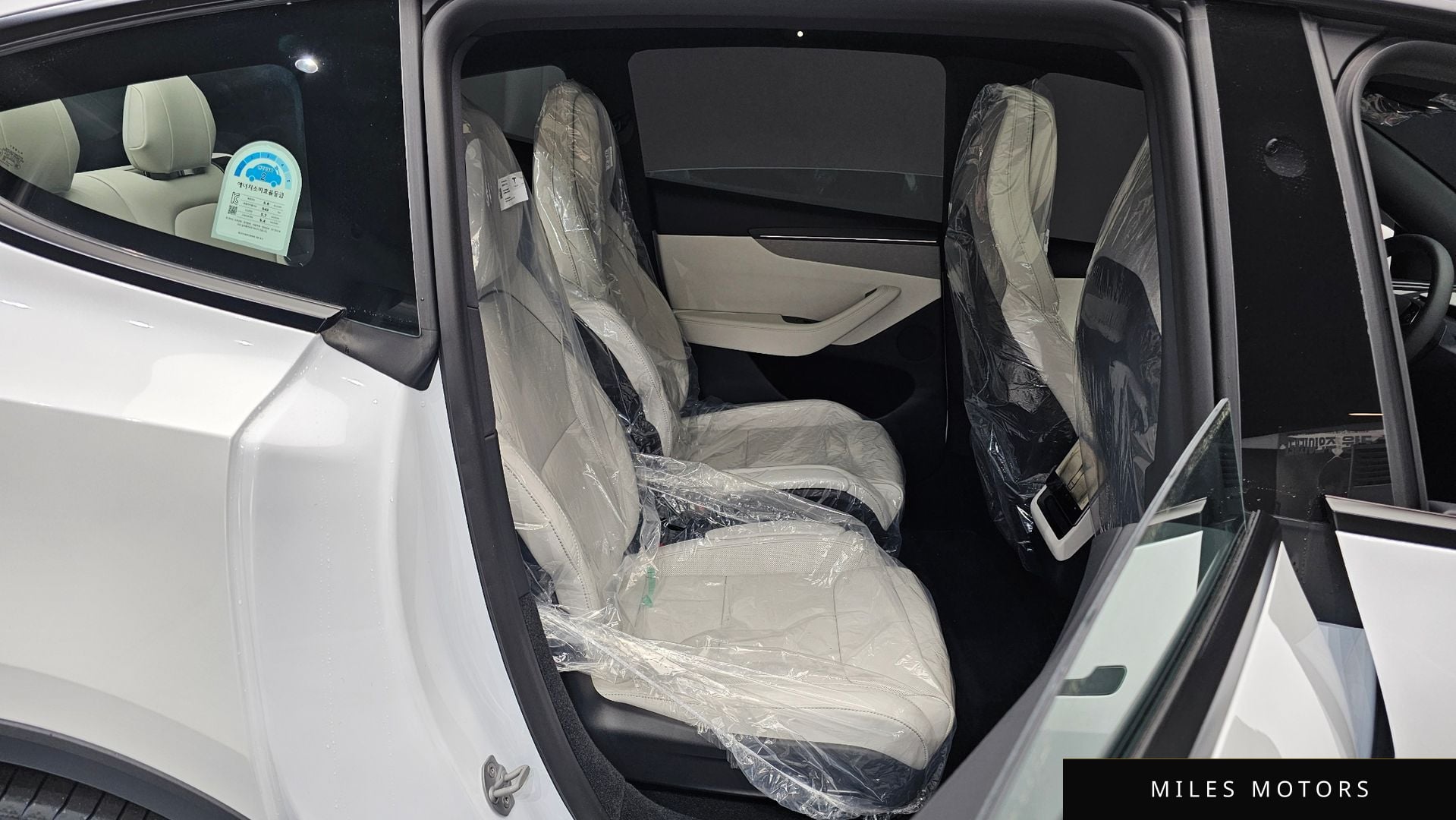 Tesla Model Y 2026 — миниатюра 12