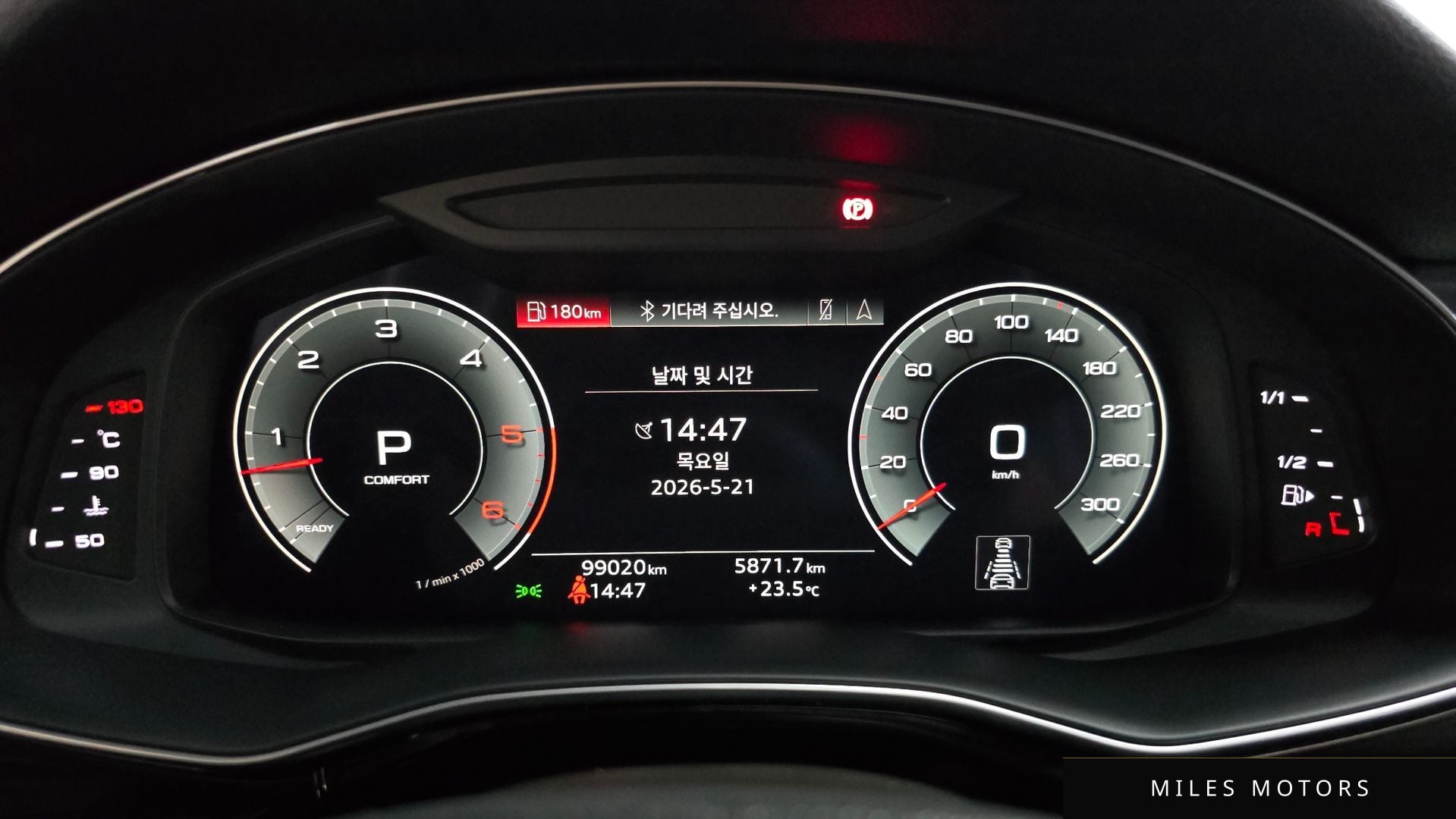 Audi Q7 (4M) 2021 — миниатюра 10