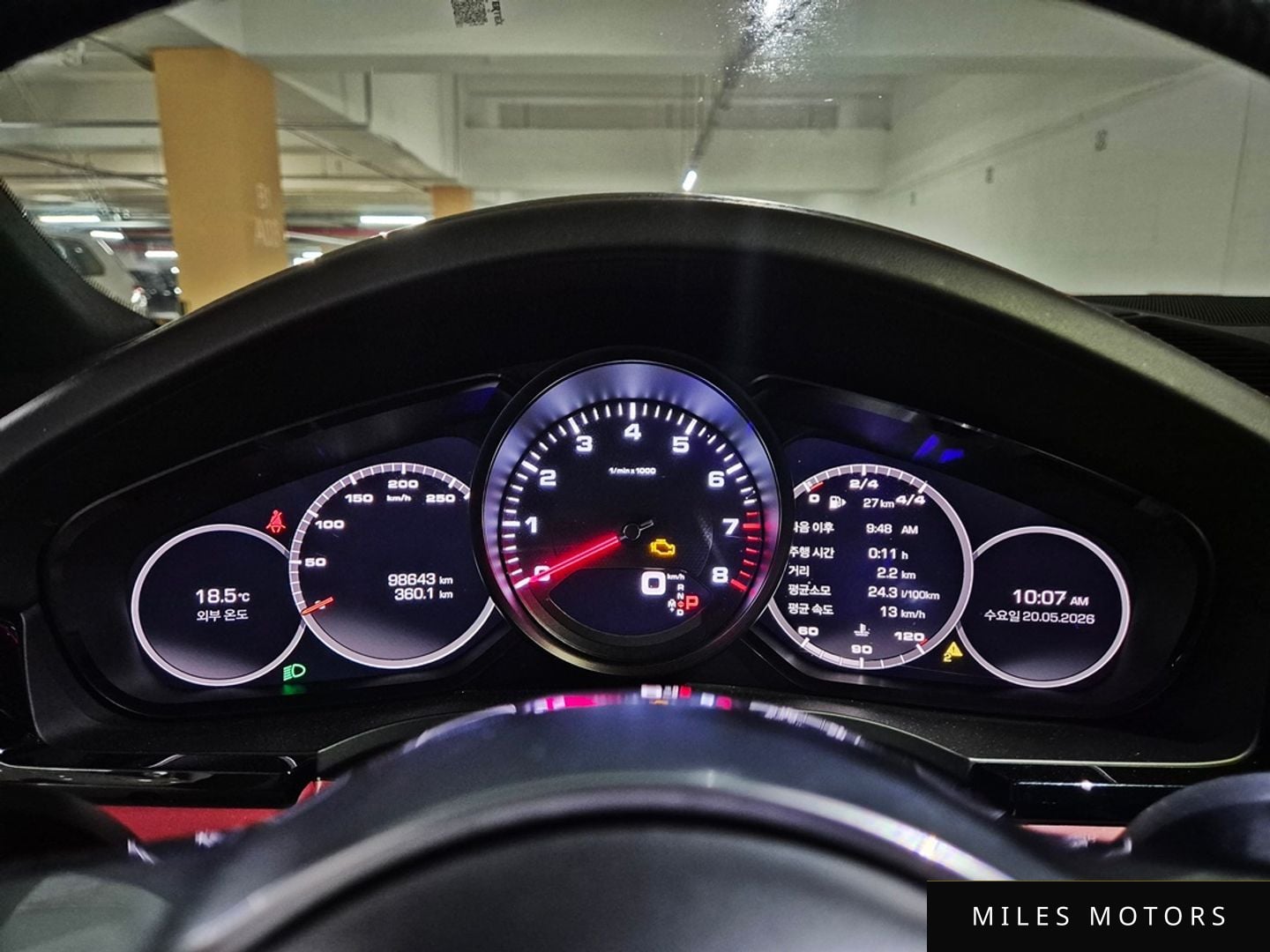 Porsche Cayenne 2020 — миниатюра 10