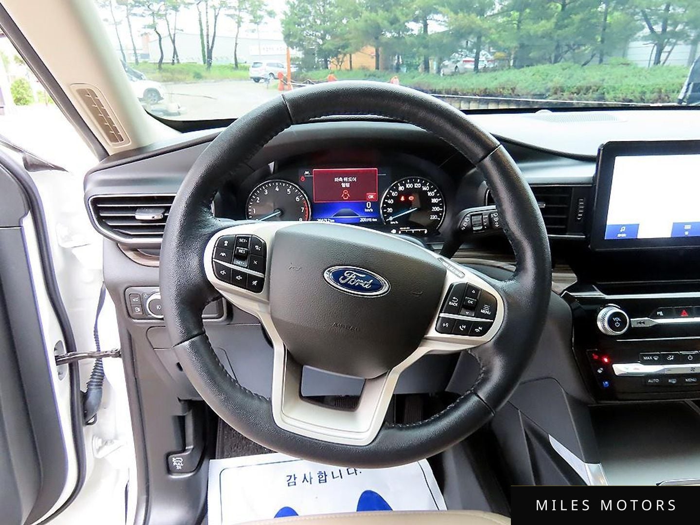 Ford Explorer 2022 — миниатюра 8