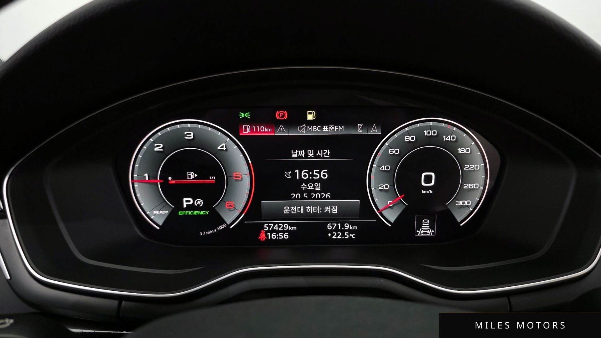 Audi A4 (B9) 2021 — миниатюра 11