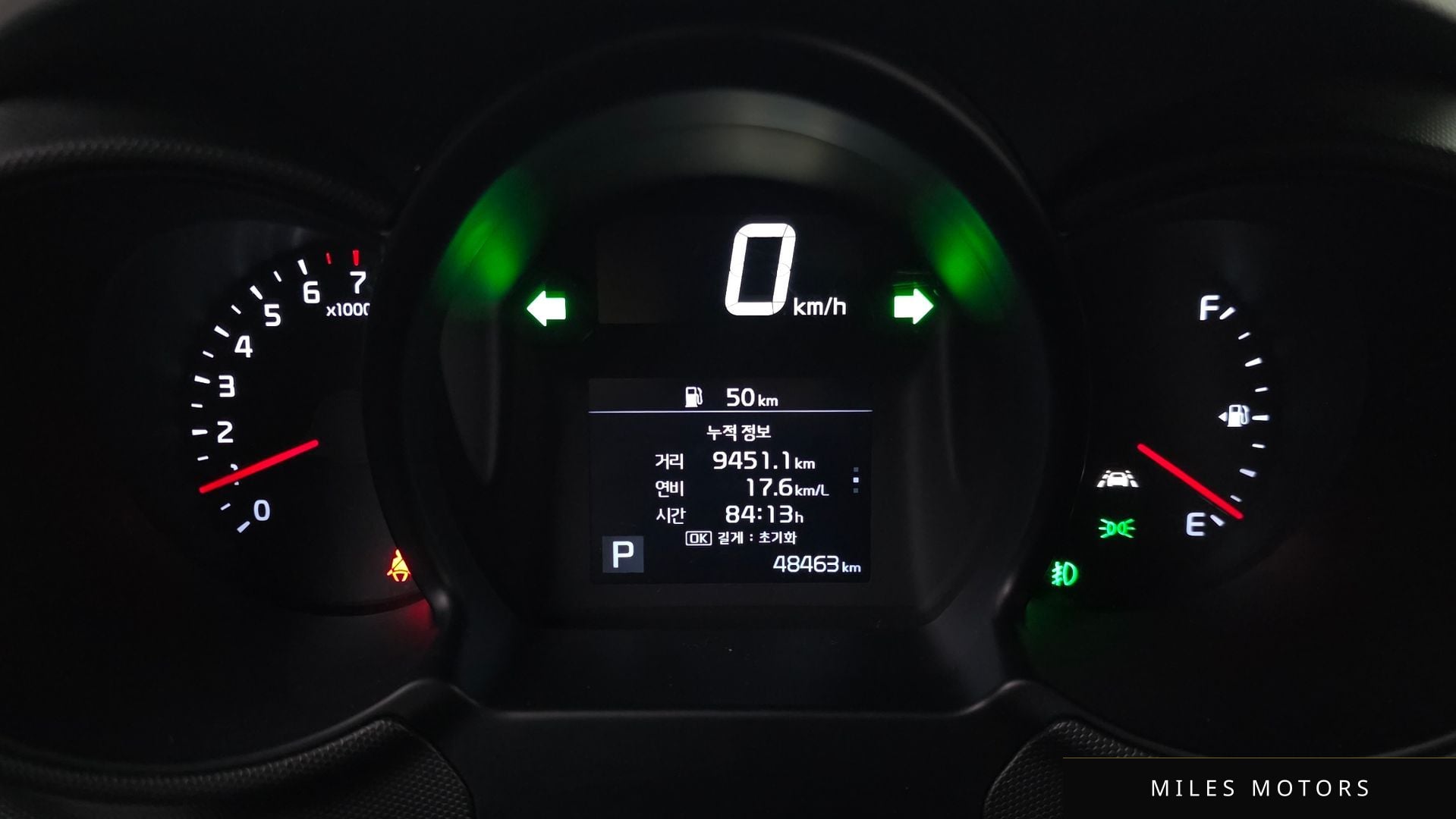 Kia RAY 2022 — миниатюра 11