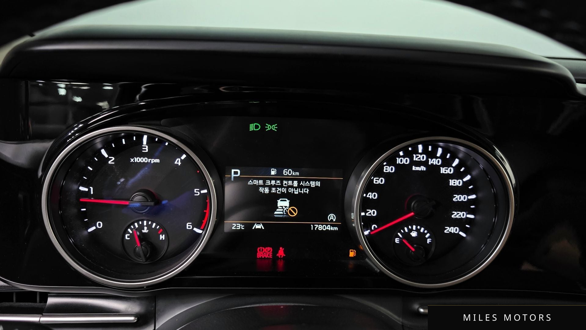 Kia Carnival 2022 — миниатюра 11