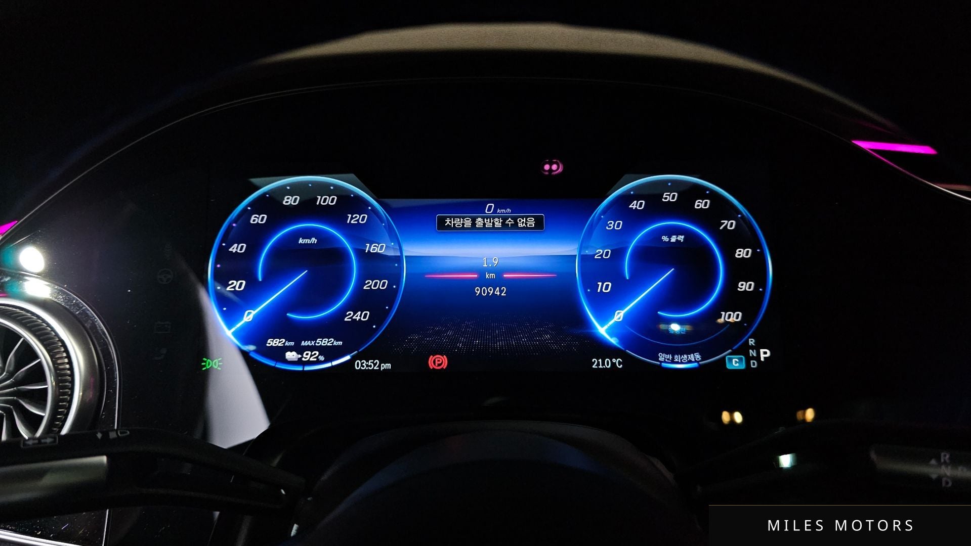 Mercedes-Benz EQS V297 2023 — миниатюра 11