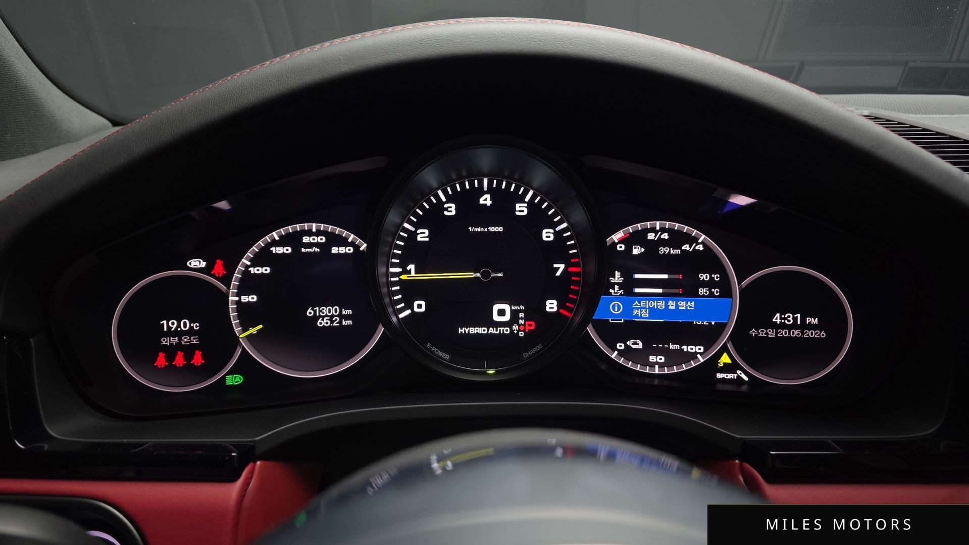 Porsche Cayenne 2023 — миниатюра 11