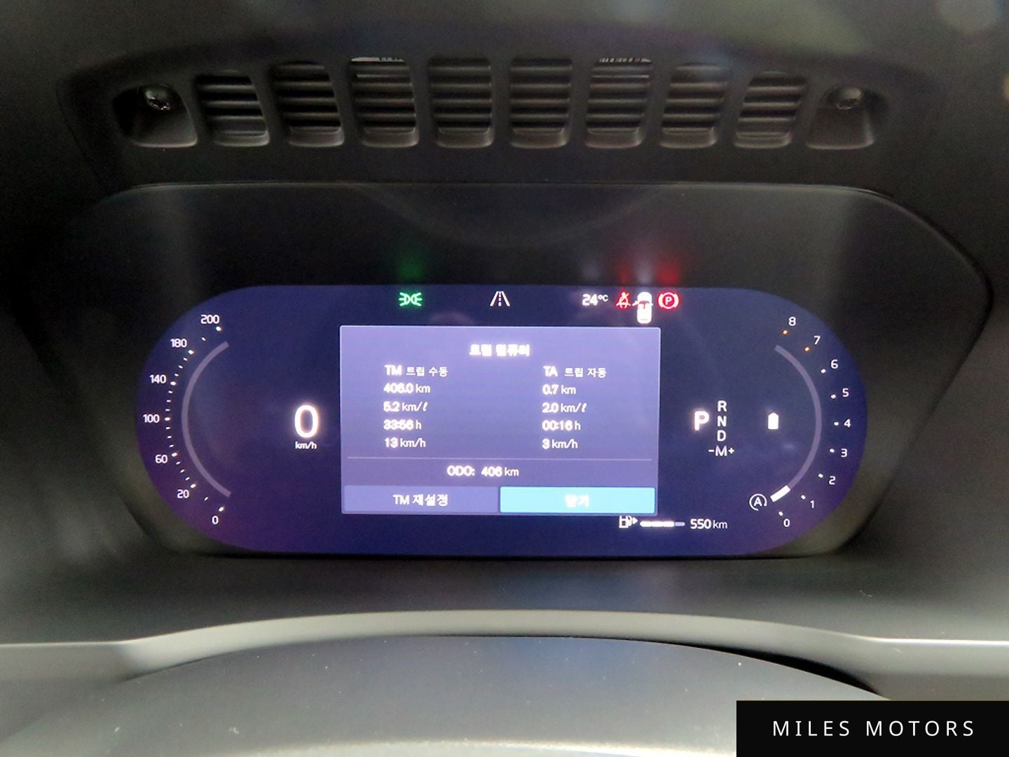 Volvo XC90 2026 — миниатюра 8