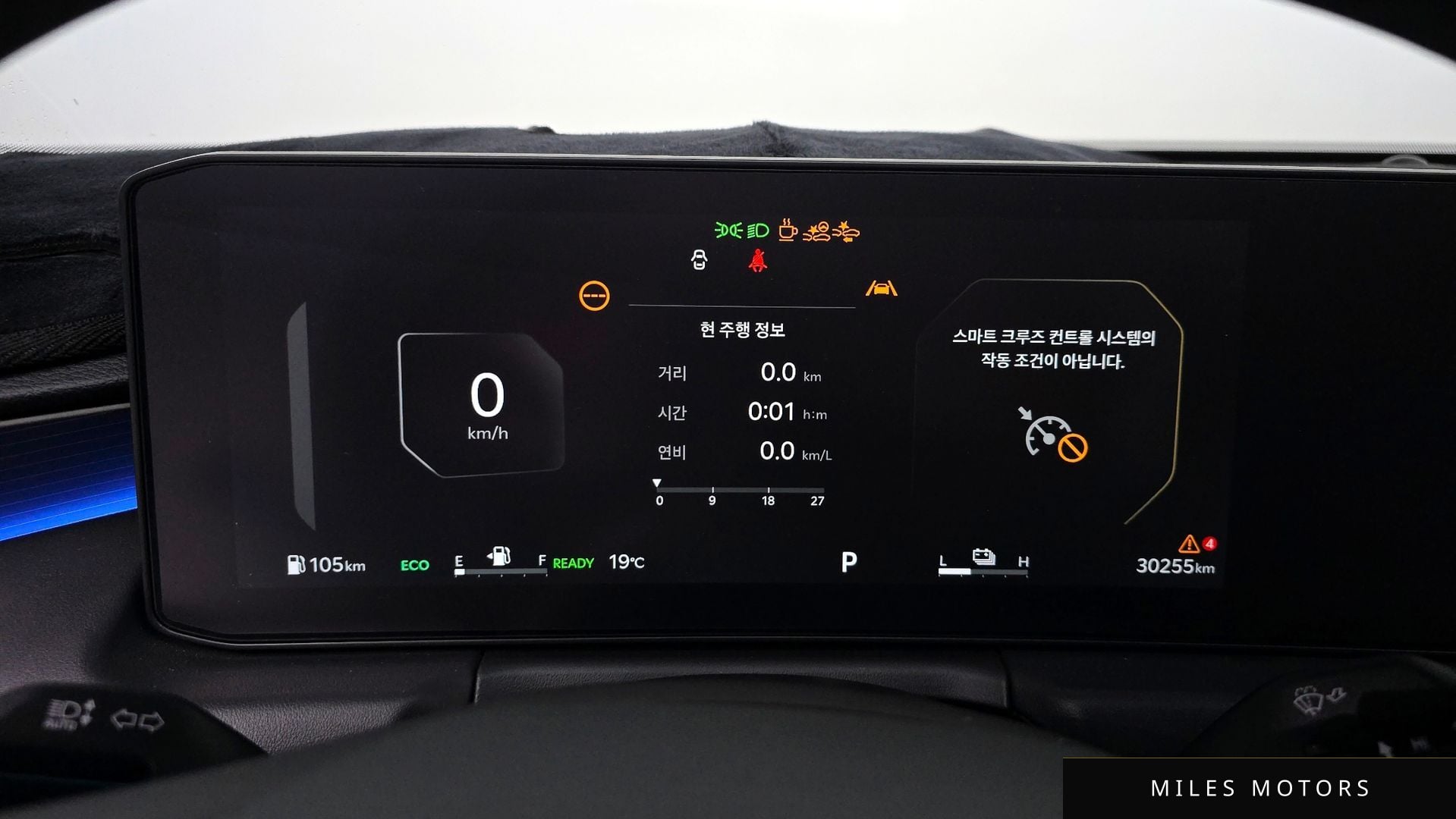 Kia K8 2025 — миниатюра 10