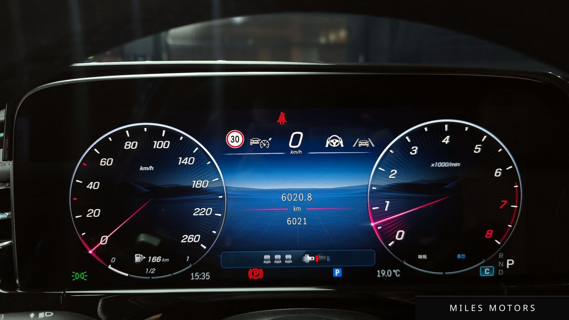 Mercedes-Benz E-Class W214 2025 — миниатюра 11