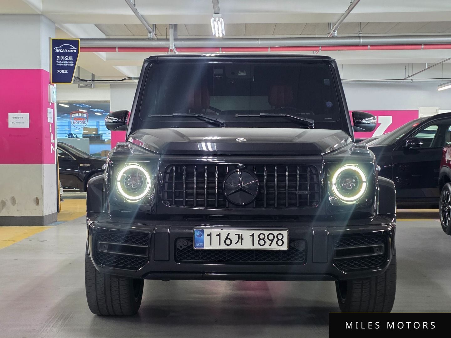 Mercedes-Benz G-Class W463b 2021 — фото 1 из 12
