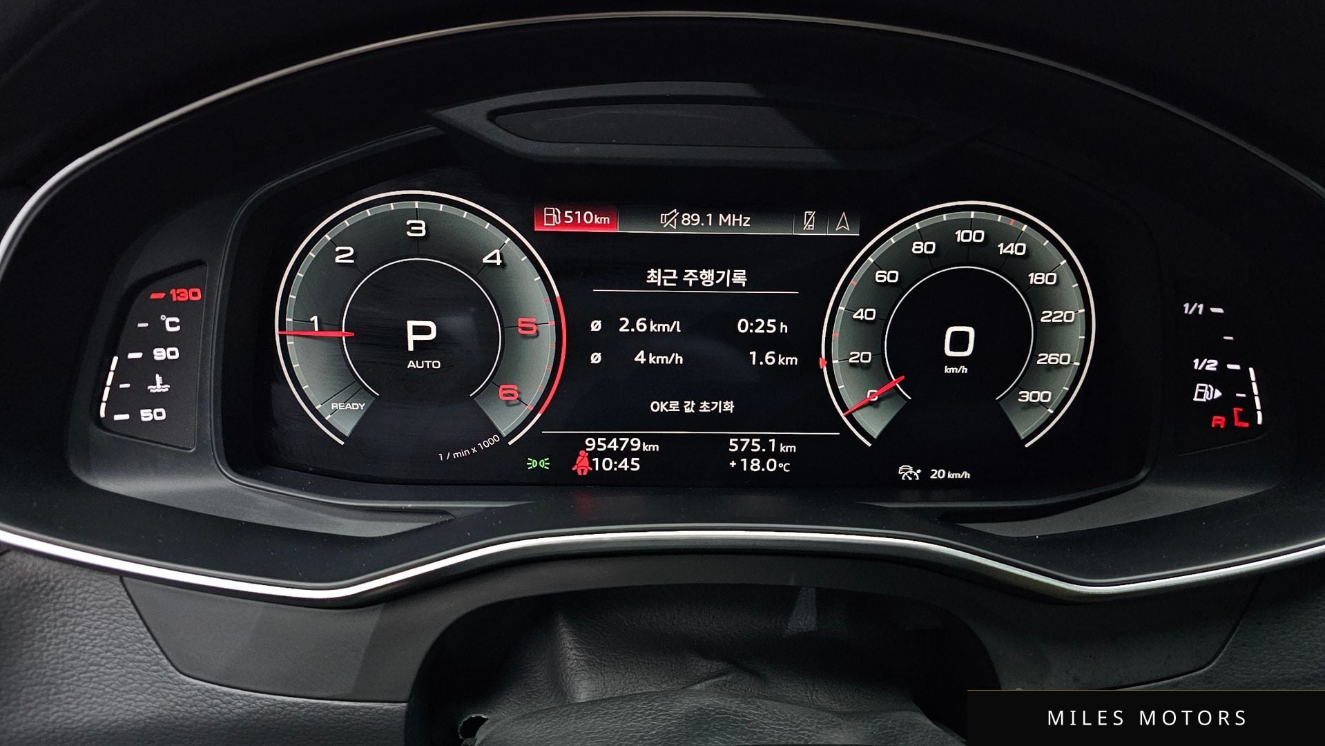 Audi A6 (C8) 2021 — миниатюра 10
