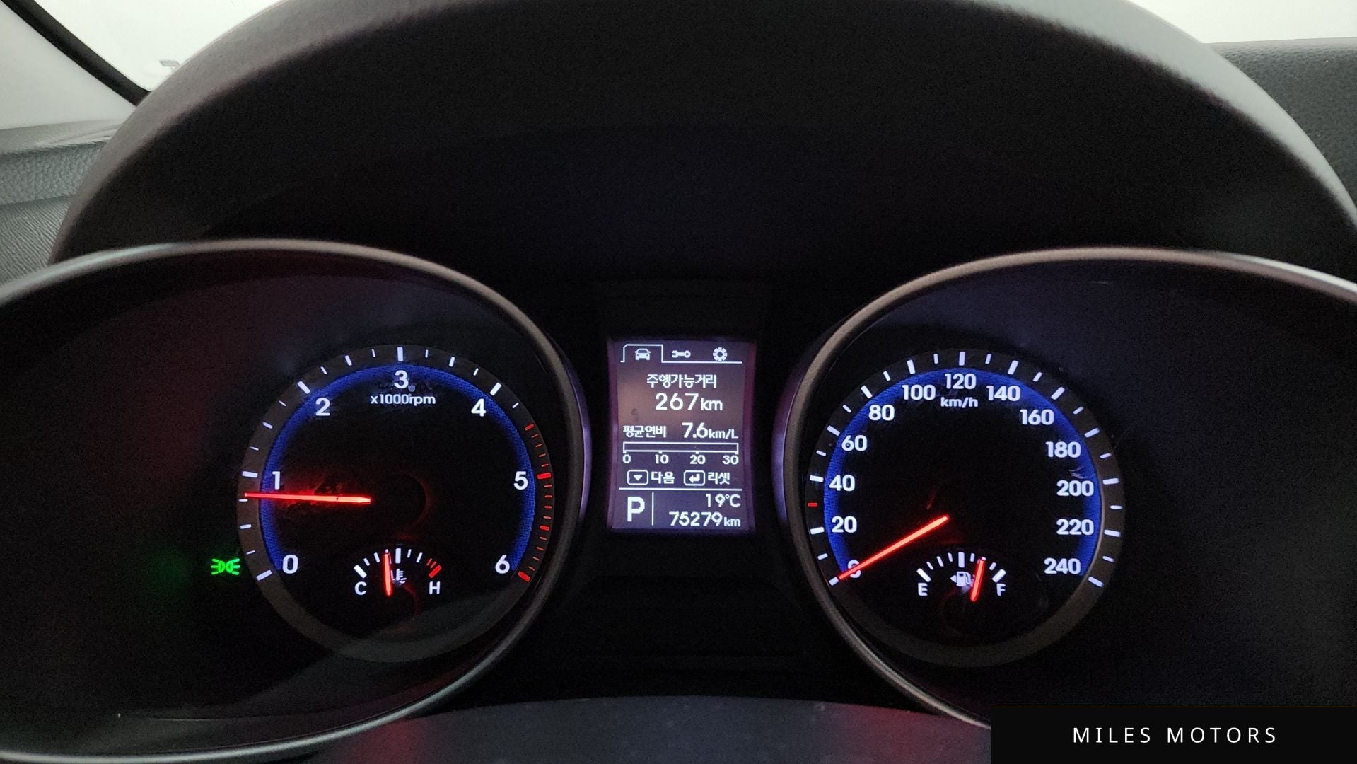 Hyundai Santafe 2015 — миниатюра 11