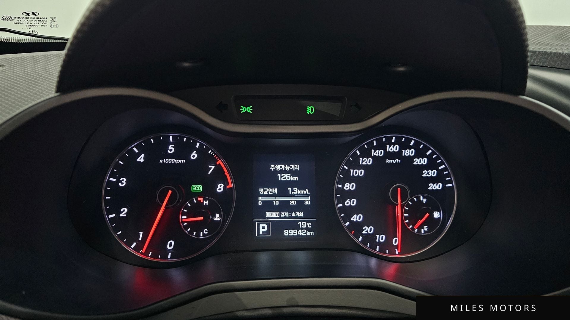 Hyundai Veloster 2016 — миниатюра 11