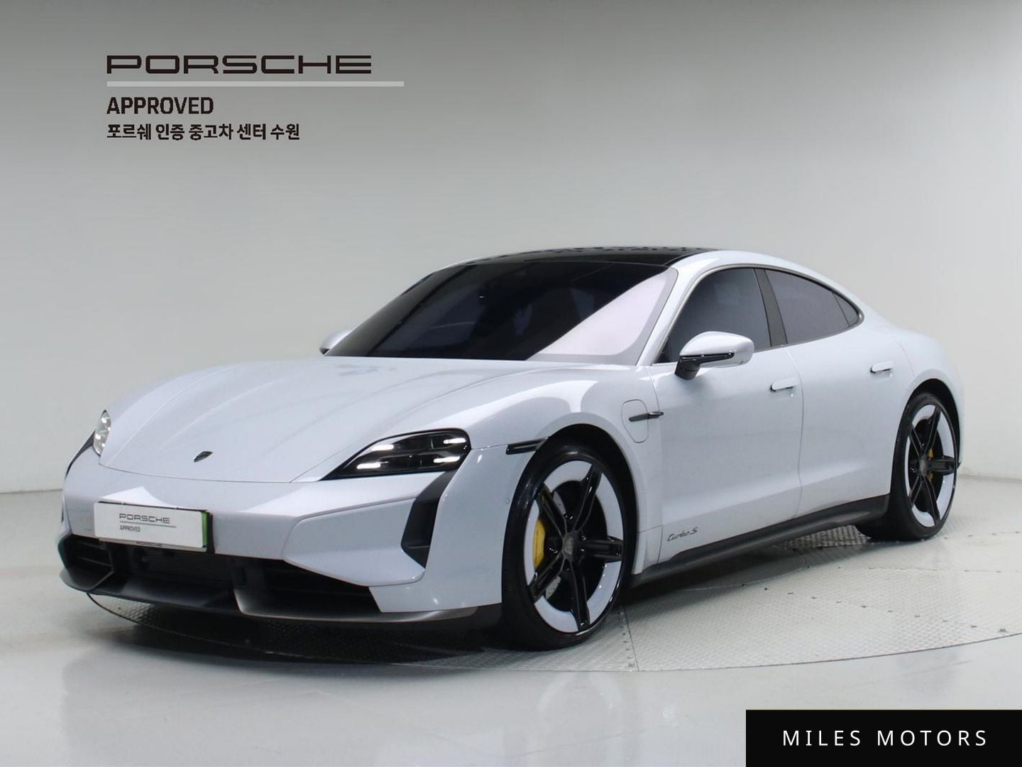 Porsche Taycan 2025 — фото 1 из 12