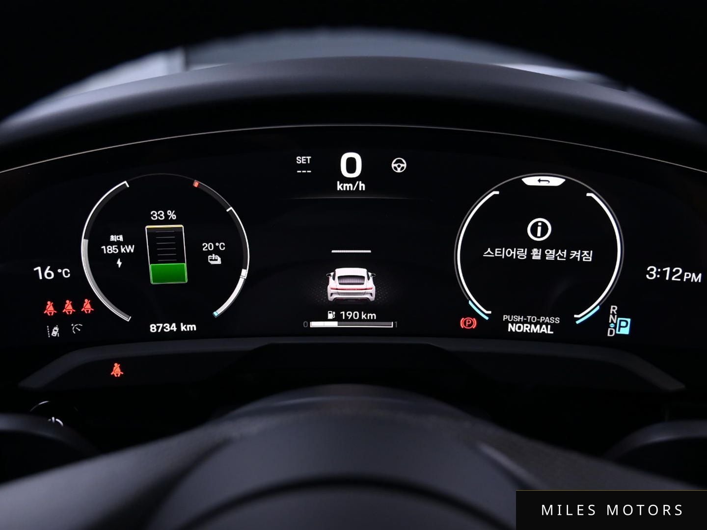 Porsche Taycan 2025 — миниатюра 8