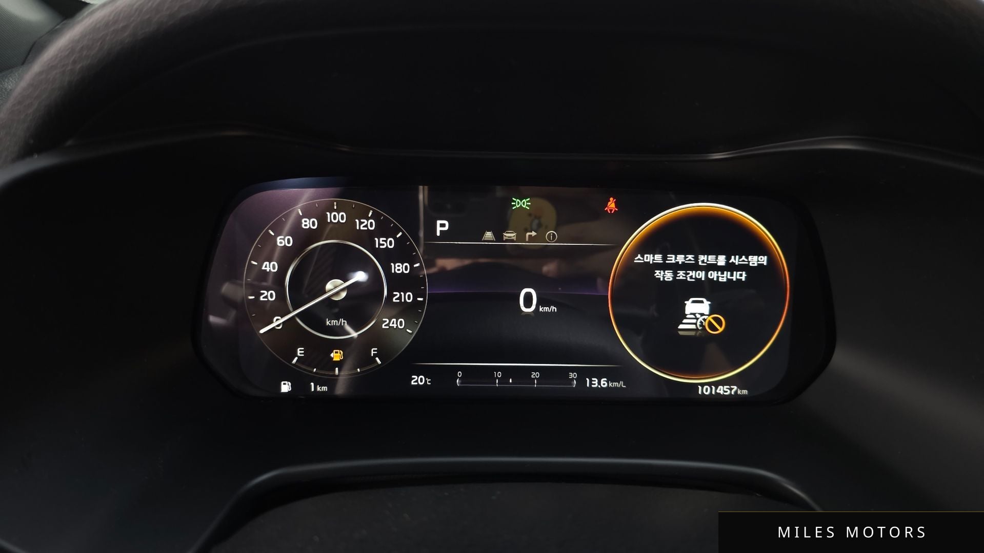 Kia K3 2022 — миниатюра 11