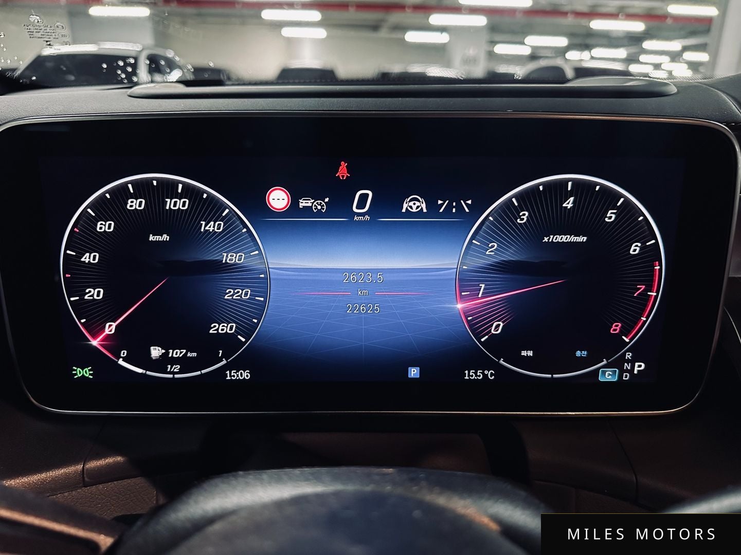 Mercedes-Benz GLC-Class X254 2023 — миниатюра 8