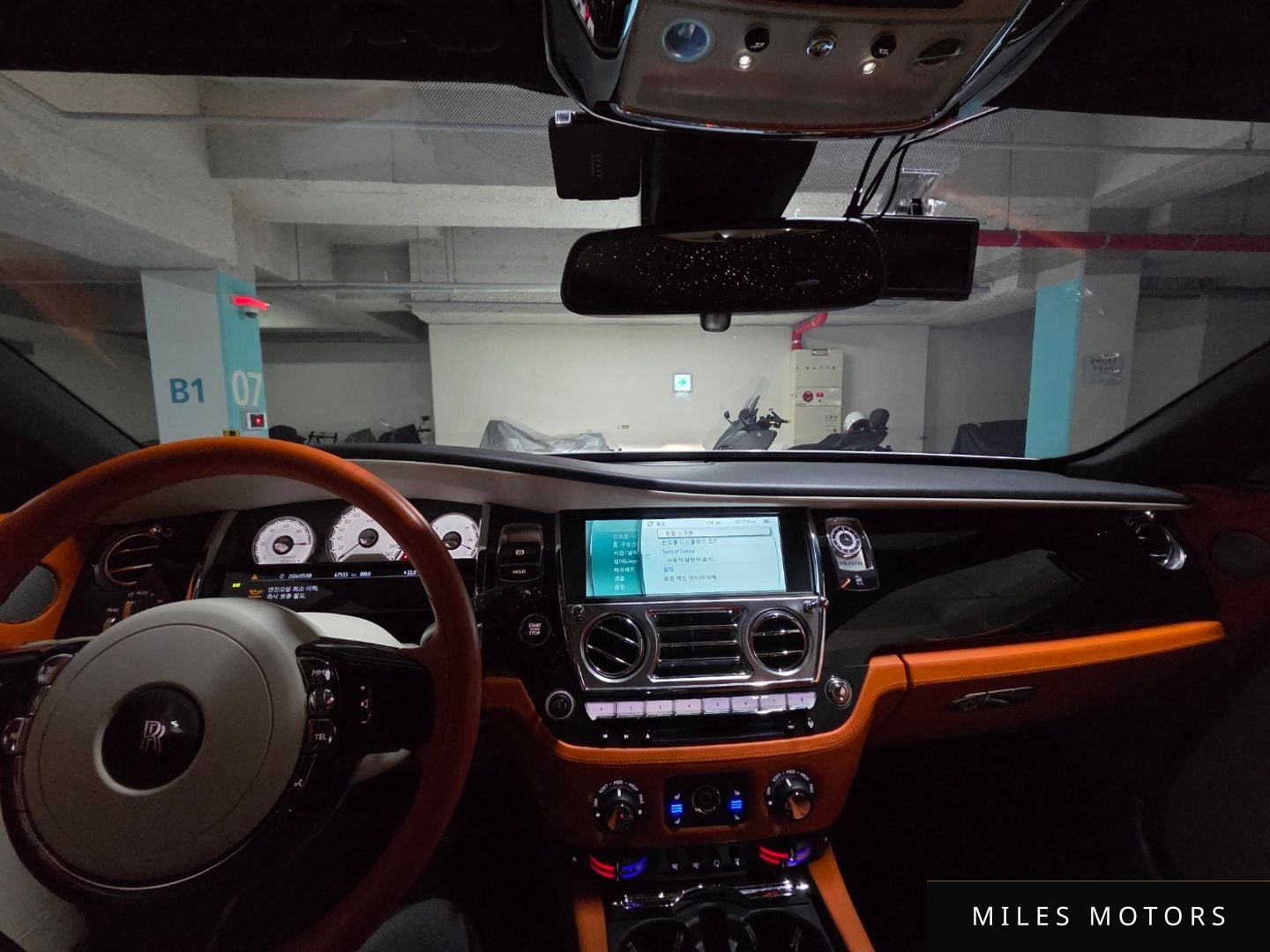 Rolls-Royce Wraith 2016 — миниатюра 7