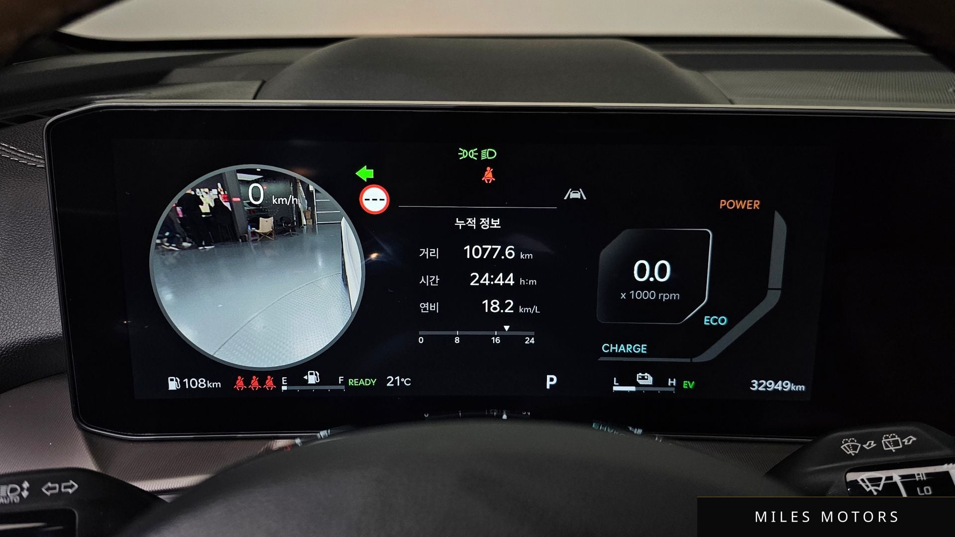 Kia Sorento 2024 — миниатюра 11