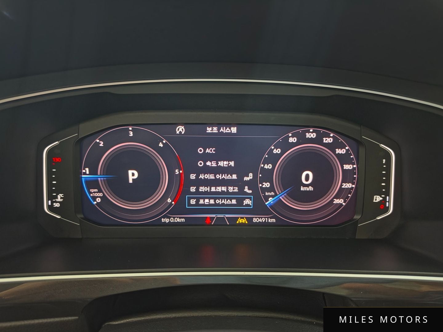 Volkswagen Tiguan 2020 — миниатюра 8