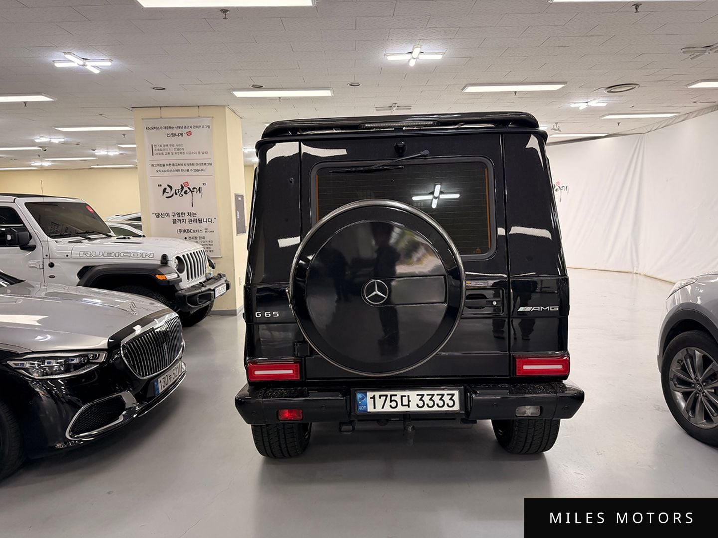 Mercedes-Benz G-Class W463 2015 — миниатюра 5