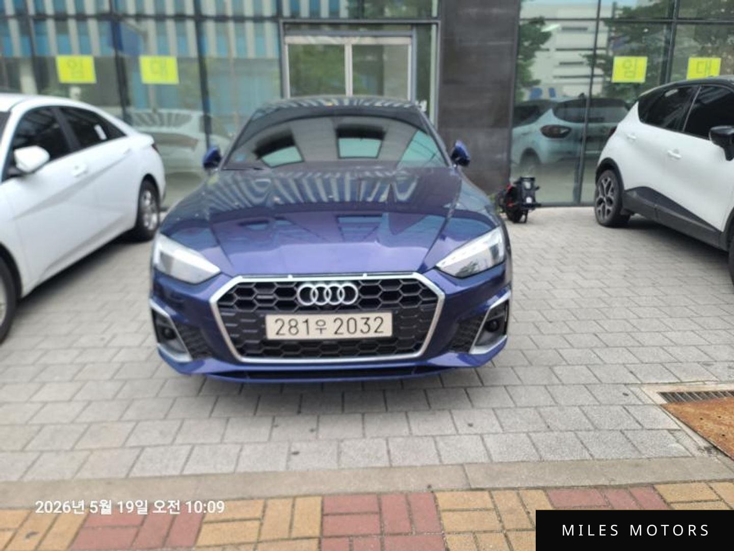 Audi A5 (F5) 2023 — фото 1 из 8