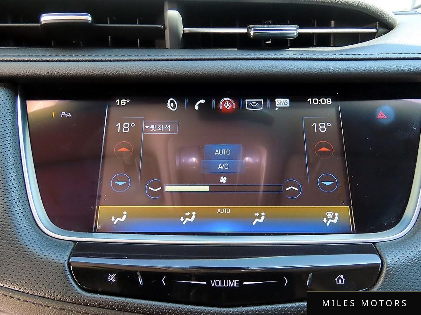 Cadillac XT5 2019 — миниатюра 12