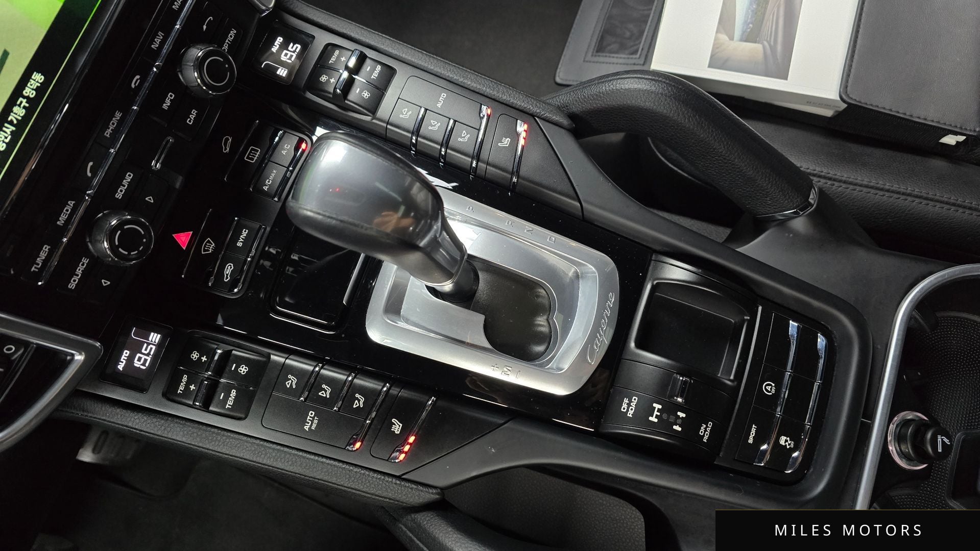 Porsche Cayenne 2016 — миниатюра 9