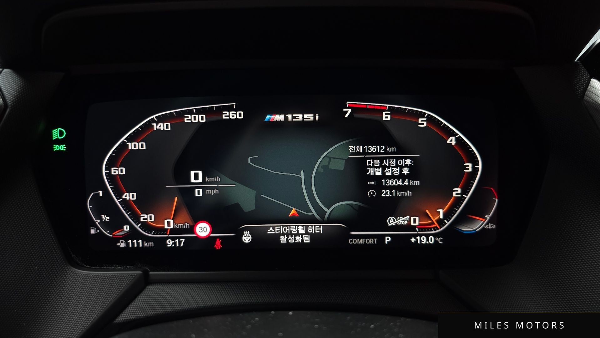 BMW 1 Series (F40) 2022 — миниатюра 11