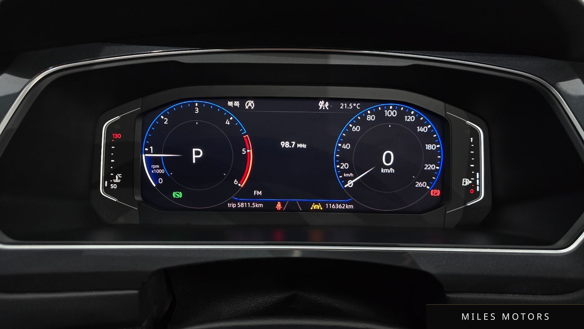 Volkswagen Tiguan 2020 — миниатюра 8
