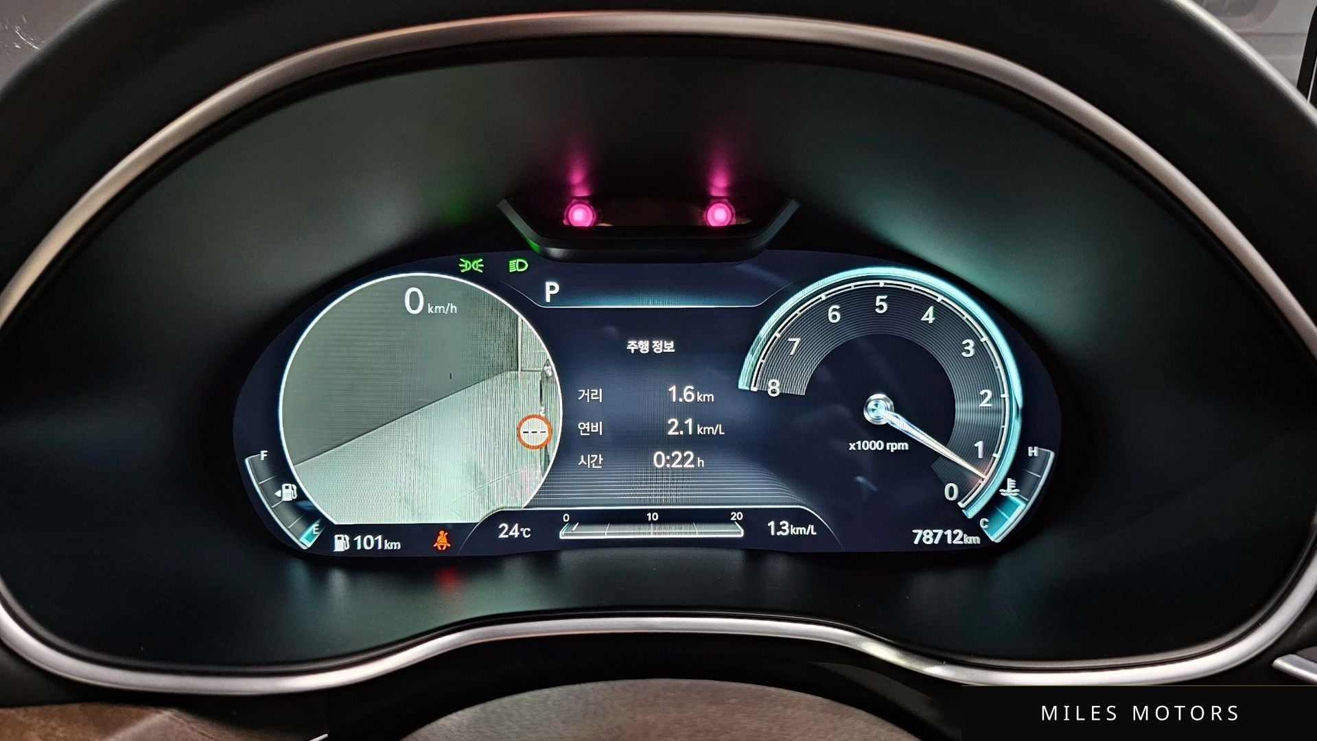 Genesis G80 (RG3) 2023 — миниатюра 11
