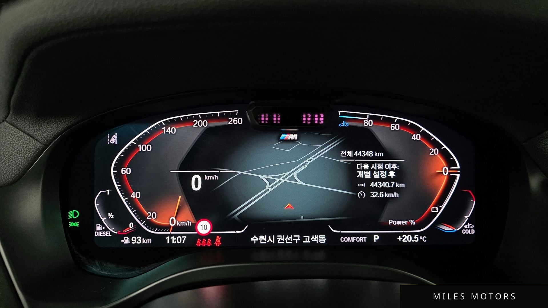 BMW X3 (G01) 2023 — миниатюра 11