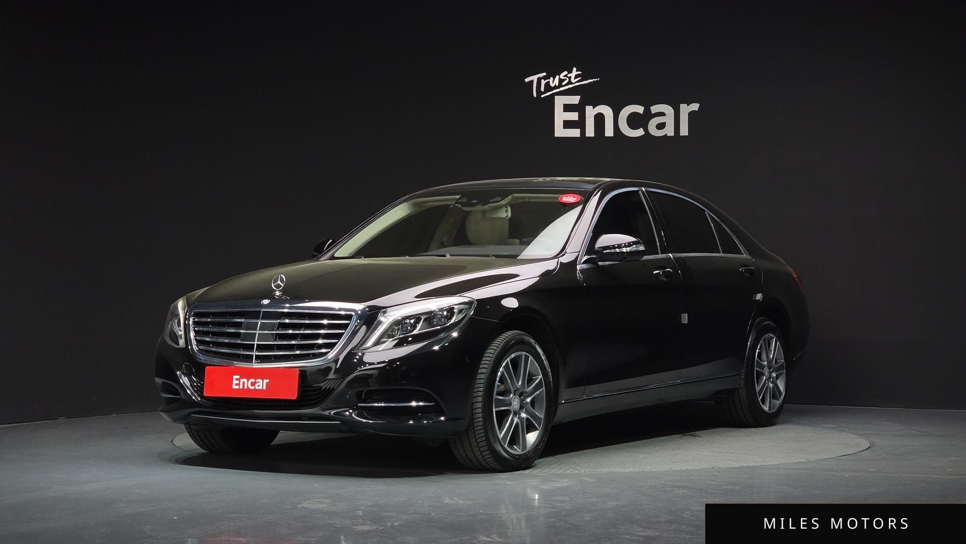 Mercedes-Benz S-Class W222 2015 — фото 1 из 12