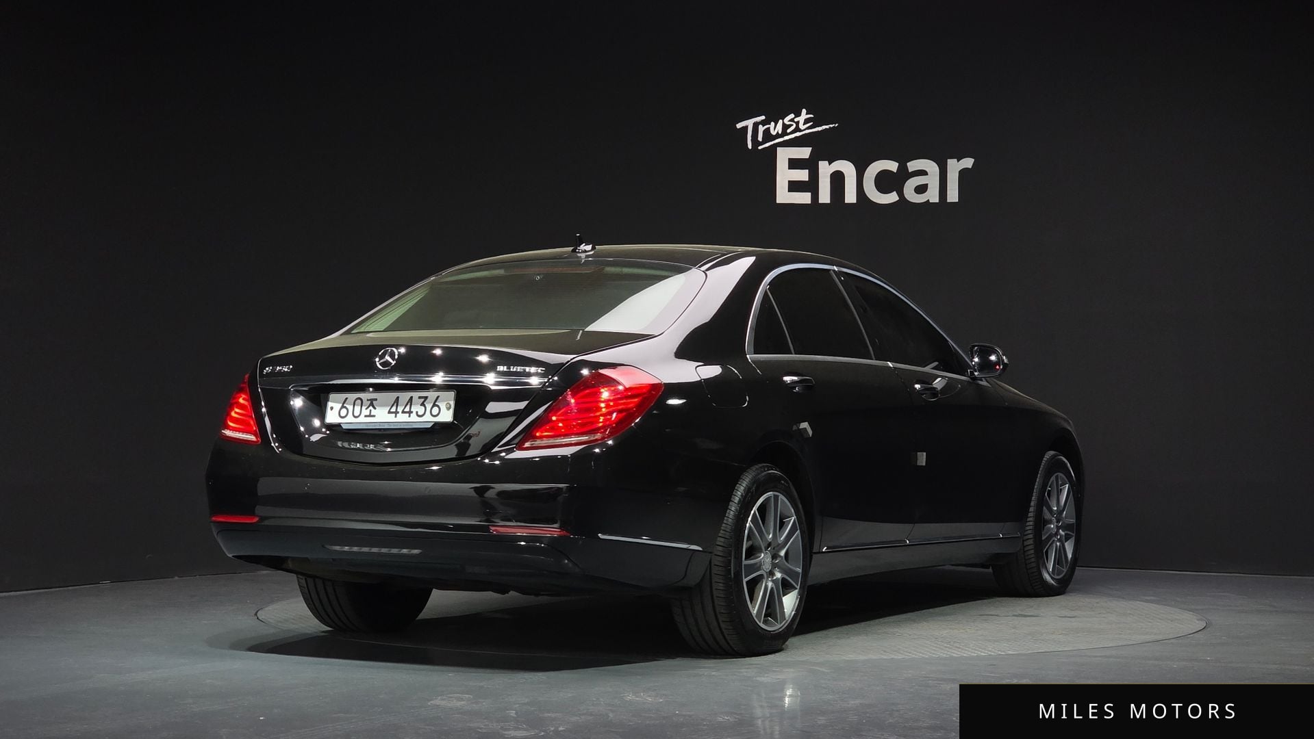 Mercedes-Benz S-Class W222 2015 — миниатюра 2