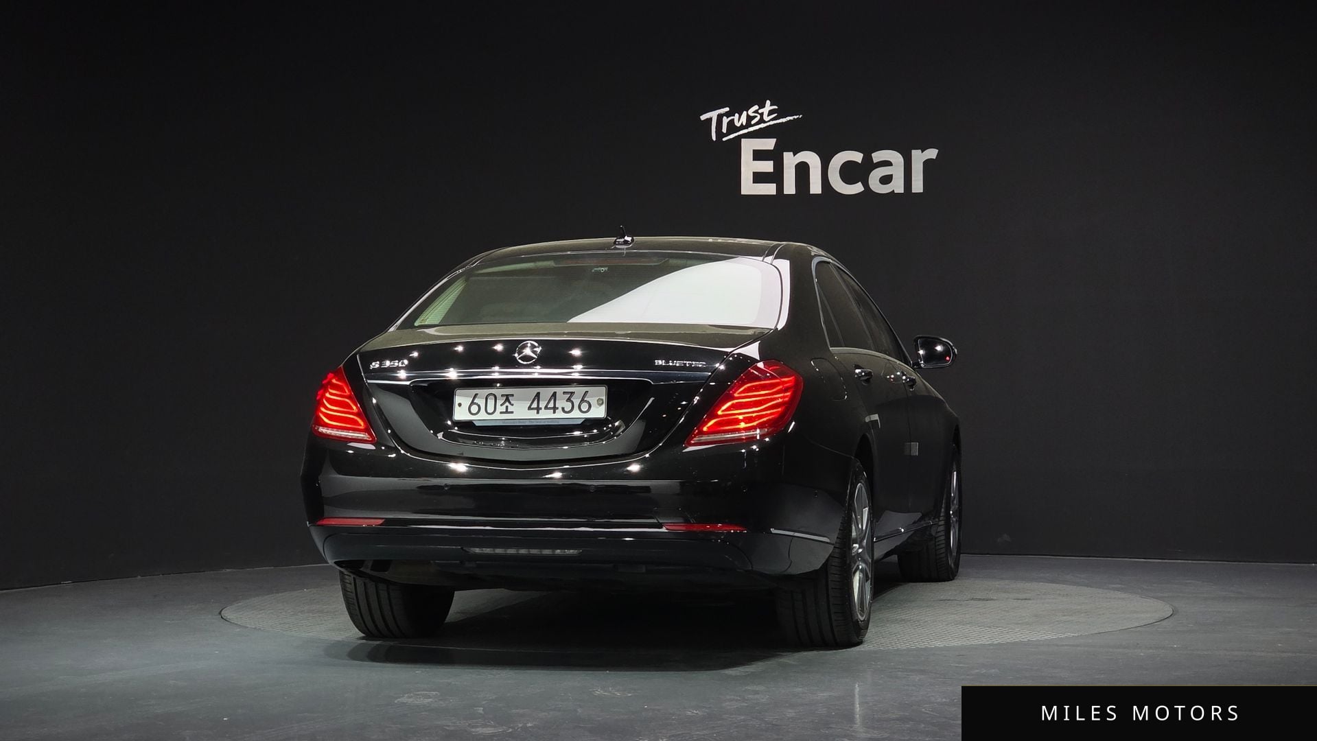 Mercedes-Benz S-Class W222 2015 — миниатюра 4
