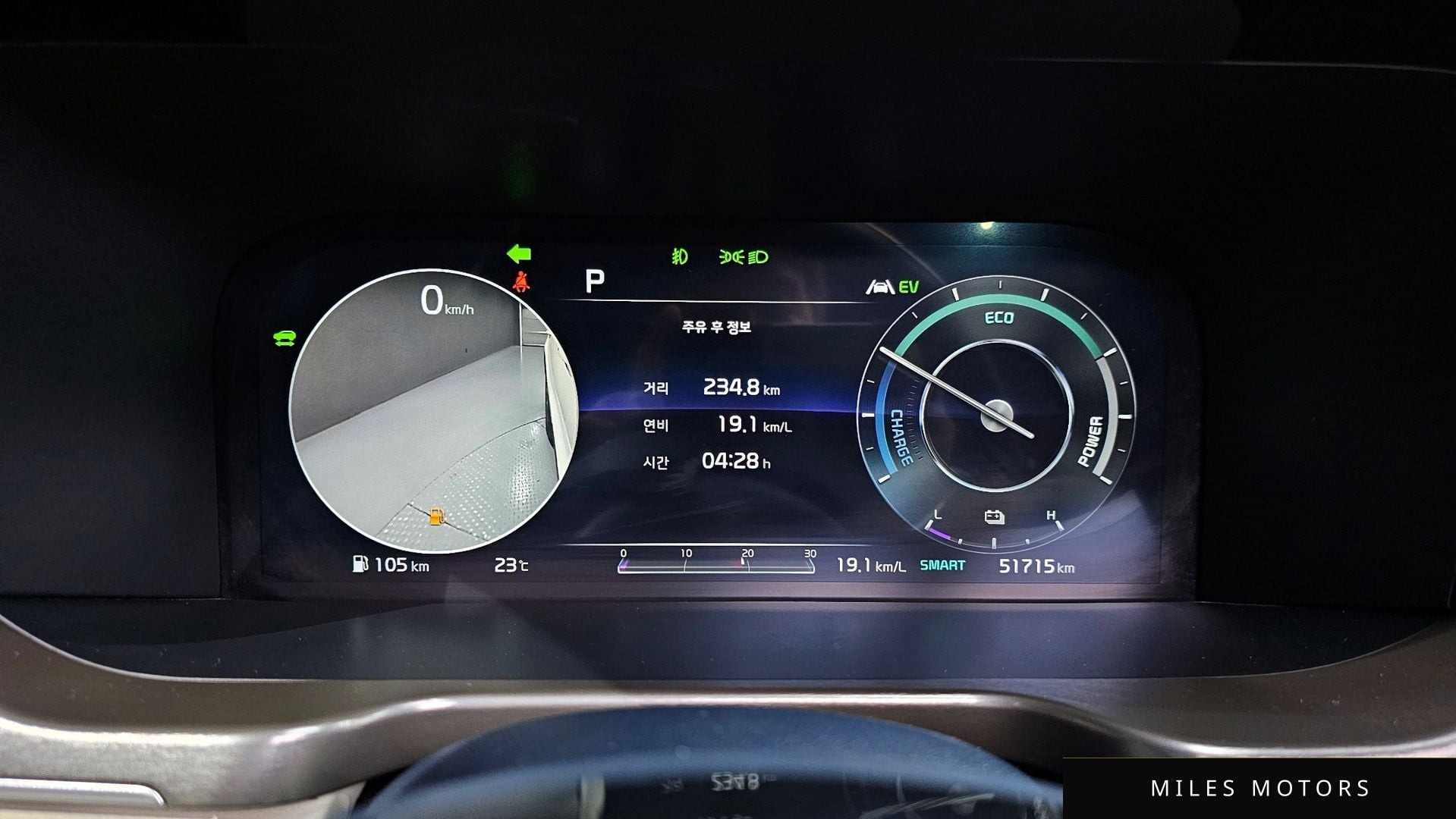 Kia Sorento 2021 — миниатюра 11