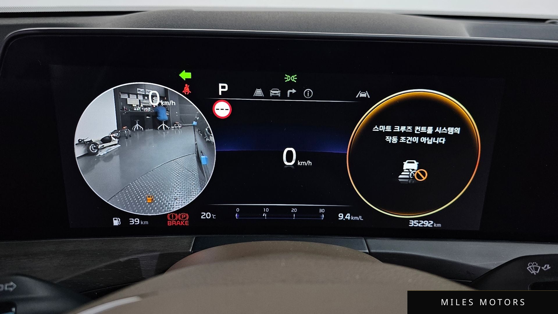 Kia K8 2024 — миниатюра 10